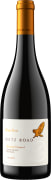Metz Road Pinot Noir 2021  Front Bottle Shot