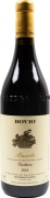 Bovio Barolo Gattera 2016  Front Bottle Shot