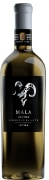 Saints Hills Mala Nevina 2024  Front Bottle Shot
