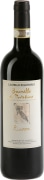 Castello Romitorio Brunello di Montalcino Riserva 2015  Front Bottle Shot