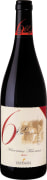 Tenuta La Badiola 642 Maremma Toscana Rosso 2017  Front Bottle Shot