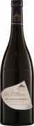 Cave de Roquebrun Saint Chinian Roquebrun La Grange des Combes 2017  Front Bottle Shot