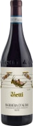 Vietti Barbera d'Alba Trevie 2022  Front Bottle Shot