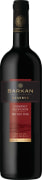 Barkan Reserve Cabernet Sauvignon (OK Kosher) 2021  Front Bottle Shot