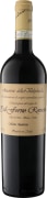 Dal Forno Romano Amarone della Valpolicella 2008 Front Bottle Shot