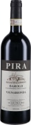 Luigi Pira Barolo Vigna Rionda 2020  Front Bottle Shot