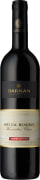 Barkan Special Reserve Winemakers Choice Cabernet Sauvignon (OK Kosher) 2017  Front Bottle Shot