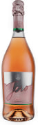 Bisol Jeio Cuvee Rose  Front Bottle Shot