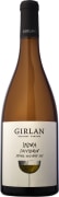 Girlan Indra Sauvignon 2022  Front Bottle Shot