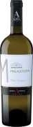 Alpha Estate Malagouzia Turtles Vineyard 2015 Front Bottle Shot