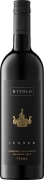 Mitolo The Jester Cabernet Sauvignon 2019  Front Bottle Shot