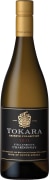 Tokara Reserve Chardonnay 2023  Front Bottle Shot