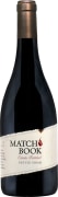 Matchbook Petite Sirah 2018  Front Bottle Shot
