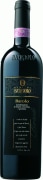 Beni di Batasiolo Barolo 2005  Front Bottle Shot