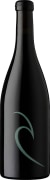 Aaron Wines Trespasser 2021  Front Bottle Shot