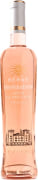 Chateau De Berne Inspiration Cotes de Provence Rose 2017 Front Bottle Shot