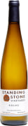 Standing Stone Vineyards Off-Dry Riesling 2020  Front Bottle Shot