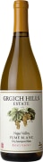 Grgich Hills Estate Fume Blanc 2015 Front Bottle Shot
