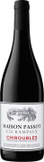 Maison Passot Chiroubles Les Rampaux 2019  Front Bottle Shot