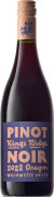 Kings Ridge Pinot Noir 2022  Front Bottle Shot