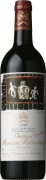 Chateau Mouton Rothschild  1994  Front Bottle Shot