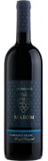 Or Haganuz Marom Cabernet Franc (OU Kosher) 2019  Front Bottle Shot