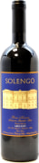 Argiano Solengo 2003 Front Bottle Shot