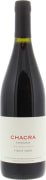 Bodega Chacra Cincuenta y Cinco Pinot Noir 2023  Front Bottle Shot