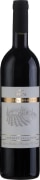 Segal's Reserve Cabernet Sauvignon (OK Kosher) 2016 Front Bottle Shot