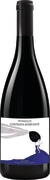 Pietradolce Contrada Rampante Etna Rosso 2016  Front Bottle Shot