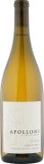 Apolloni Vineyards Estate Pinot Gris 2023 Front Bottle Shot