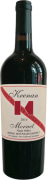 Keenan Mernet Reserve (1.5 Liter Magnum) 2014 Front Bottle Shot