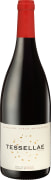 Domaine Lafage Tessellae Old Vines GSM 2023 Front Bottle Shot