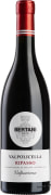Bertani Valpolicella Ripasso 2022 Front Bottle Shot