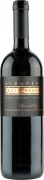 St. Supery Rutherford Cabernet Sauvignon 2012  Front Bottle Shot