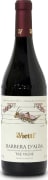 Vietti Barbera d'Alba Tre Vigne 2017  Front Bottle Shot