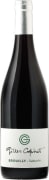 Domaine Gilles Coperet Brouilly Saburin 2021  Front Bottle Shot