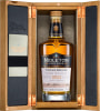 Midleton Very Rare Vintage Release Irish Whiskey with Gift Box 2022 Gift Product Image