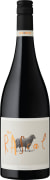 Hugh Hamilton The Rascal Shiraz 2021  Front Bottle Shot