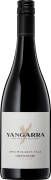 Yangarra Old Vine Grenache 2014 Front Bottle Shot