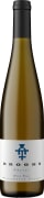 Brooks Amycas White Blend 2022  Front Bottle Shot