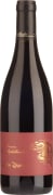Domaine Les Aphillanthes Cotes du Rhone Vieilles Vignes 2022  Front Bottle Shot