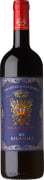 Barone Ricasoli Rocca Guicciarda Chianti Classico Riserva 2020  Front Bottle Shot