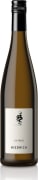 Eva Fricke Kiedrich Riesling Trocken 2020  Front Bottle Shot
