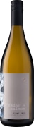 Cedar + Salmon Willamette Valley Pinot Gris 2016 Front Bottle Shot