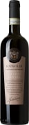 Aldo Rainoldi Valtellina Superiore Inferno Riserva 2017  Front Bottle Shot