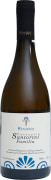 Hatzidakis Familia Assyrtiko 2025 Front Bottle Shot