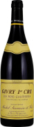 Domaine Sarrazin Givry Les Bois Gauthiers Premier Cru Rouge 2023 Front Bottle Shot