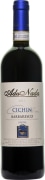 Ada Nada Barbaresco Cichin Riserva 2013  Front Bottle Shot
