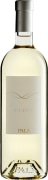 Pala Silenzi Bianco 2016  Front Bottle Shot